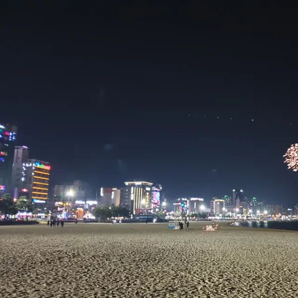 시그니처 새봄케어 테라피 대표 안내 이미지