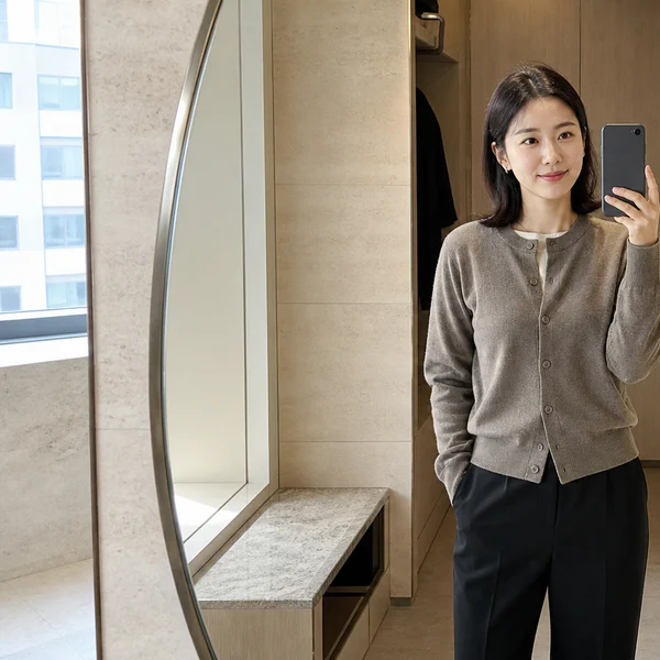 모던 새봄센터 홈타이 제휴업체 이미지